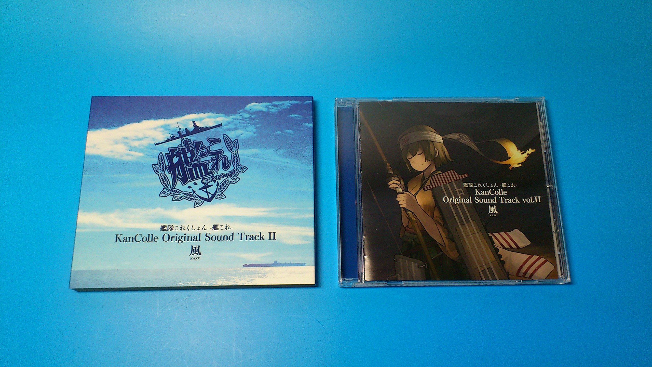 Amazon.co.jp: 艦隊これくしょん 艦これ KanColle Original Sound